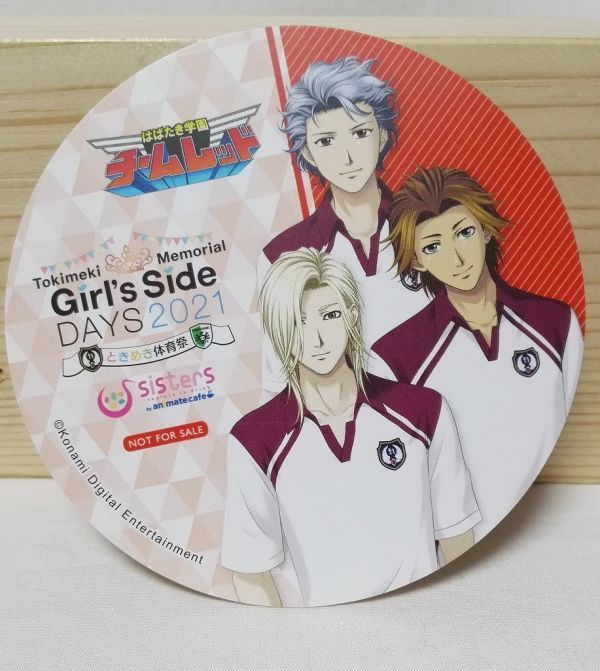 新名旬平の値段と価格推移は 3件の売買情報を集計した新名旬平の価格や価値の推移データを公開