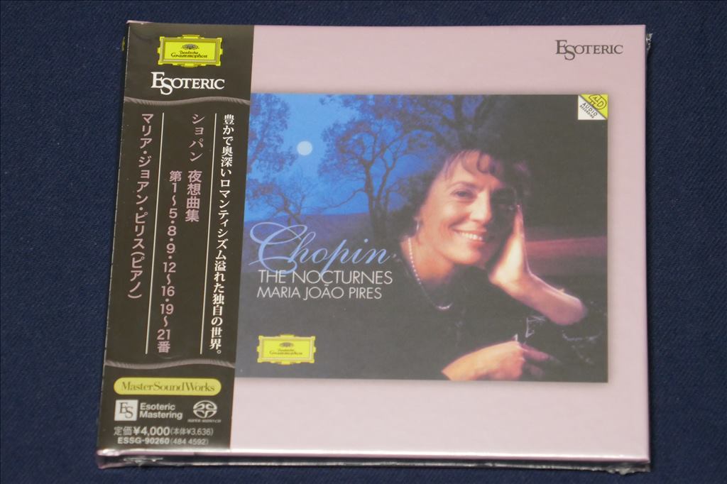ESOTERIC 未開封 エソテリック SACD ♪ 2026年最新Yahoo!オークション