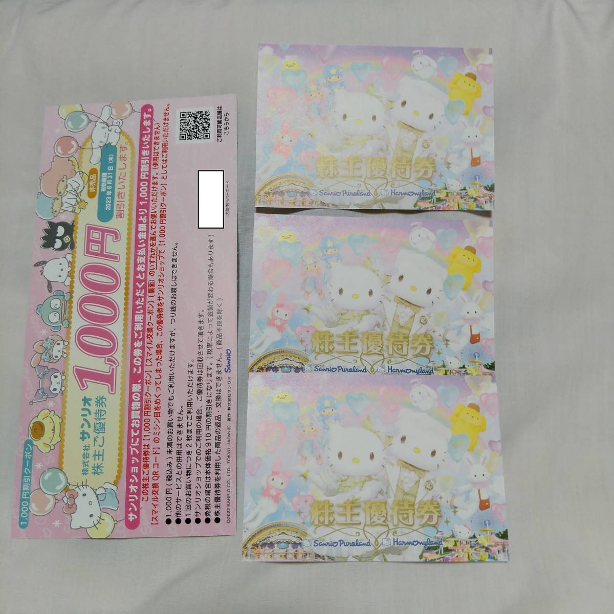 i-img1200x1200-17302923198480kz9g6x537565