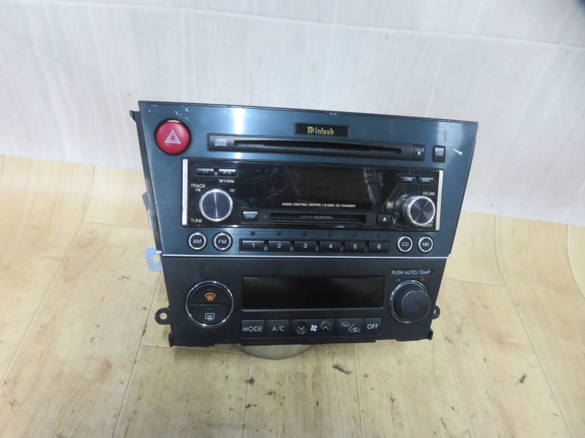 McIntosh スバルOP？CD/MDチューナー本体のみ B-214 送料無料