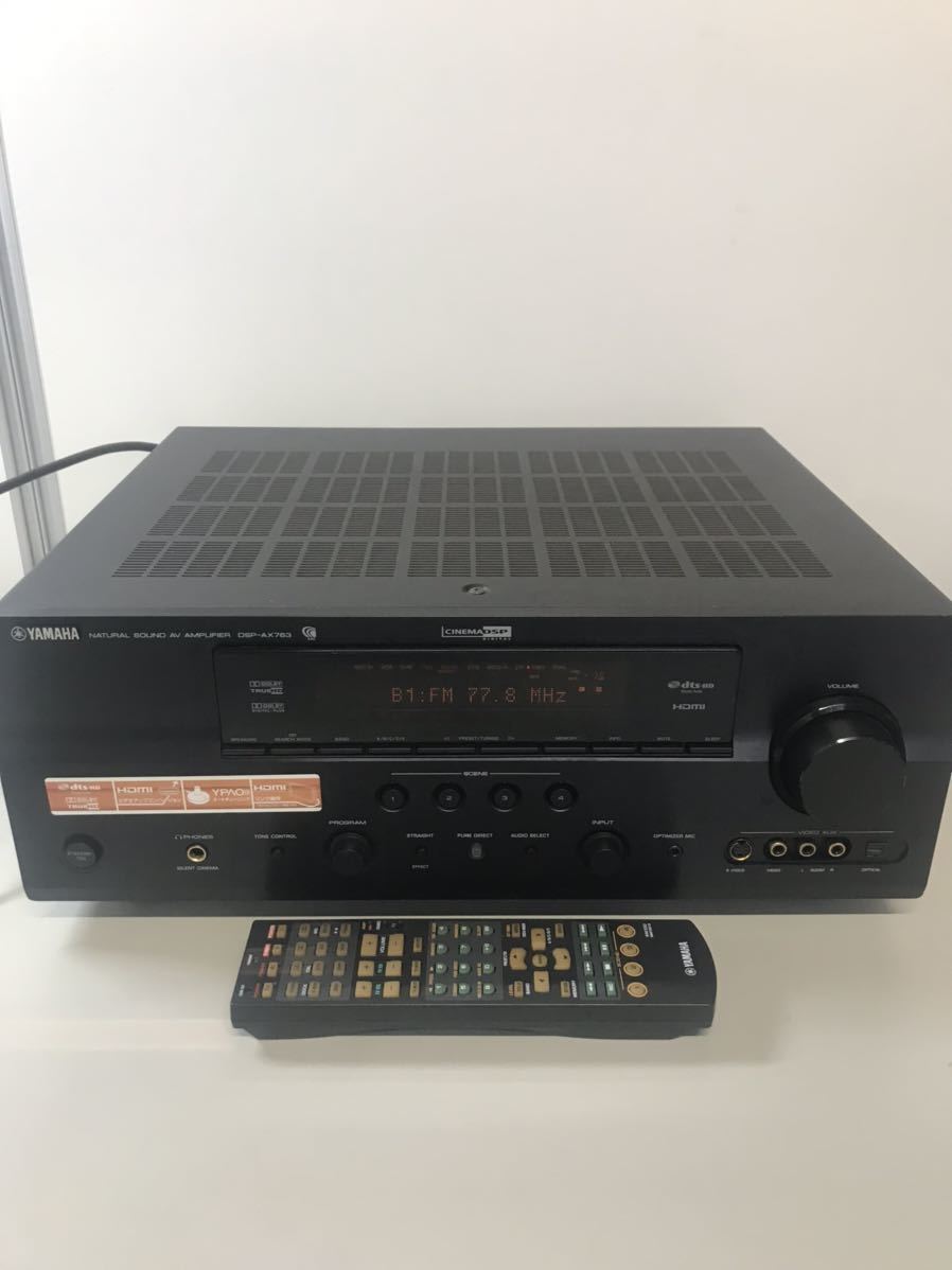 人気，新作 ヤマハ YAMAHA DSP-AX763 本体 AVアンプ リモコン 現状