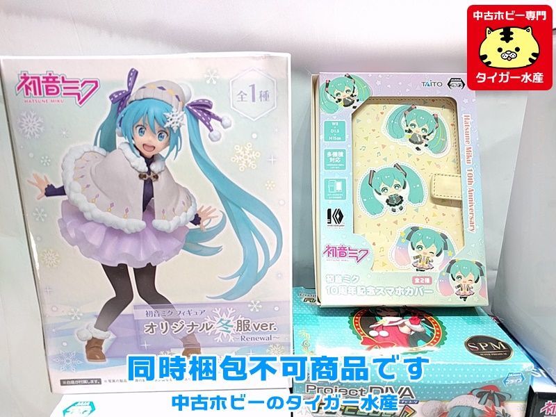 フィギュア 初音ミク プライズ フィギュア まとめ売り FuRyu TAITO
