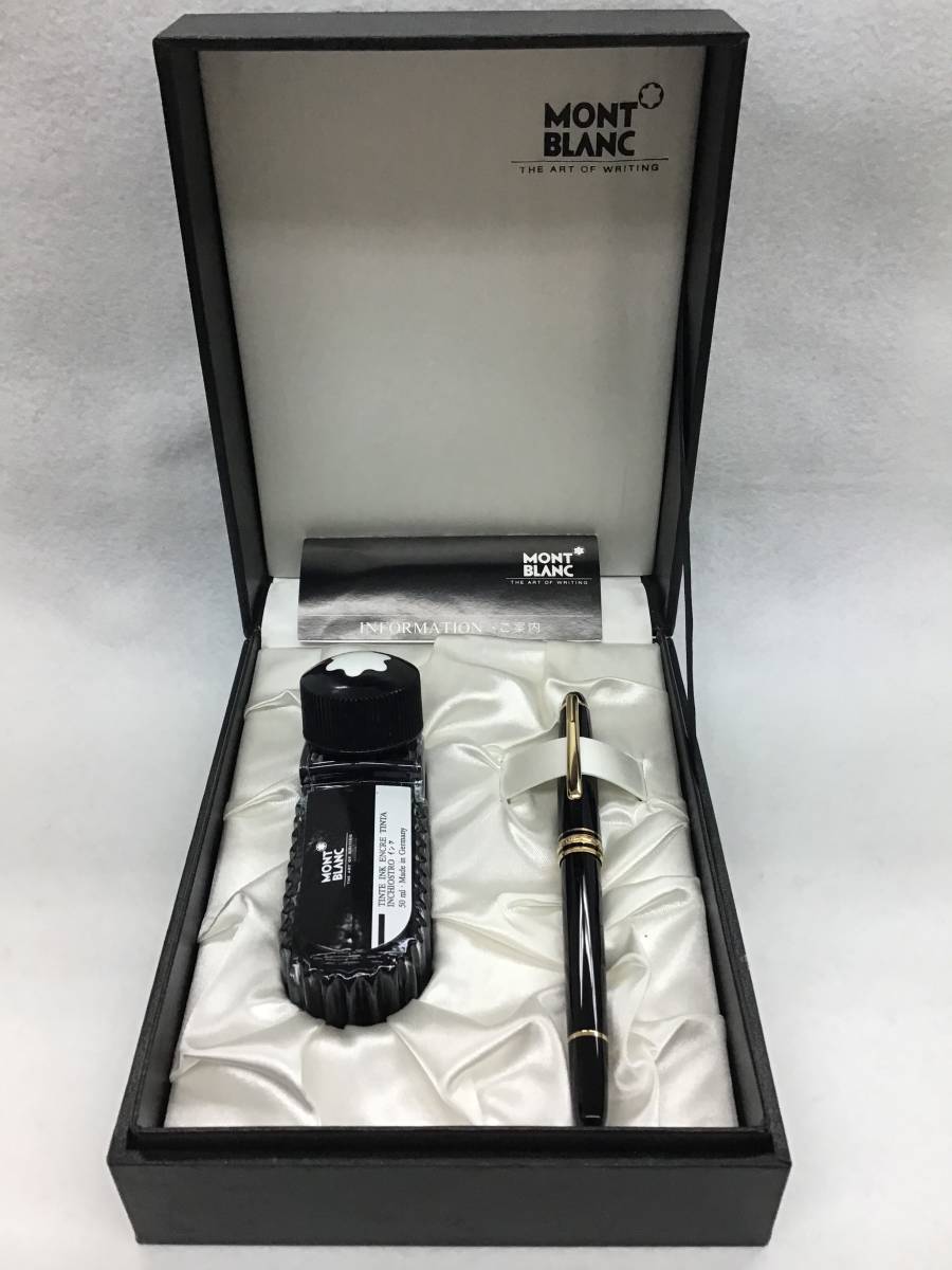 中古 1円～ モンブラン マイスターシュテュック 149 万年筆 1円 1円