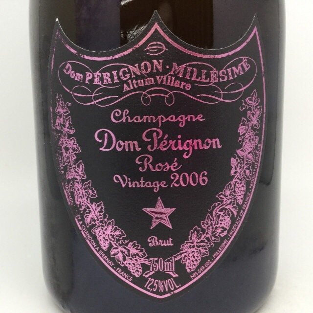 未開栓 2006 ドンペリニヨン ロゼ ヴィンテージ 750ml 12.5％ 8W-55-3