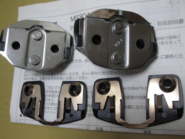 TRD正規品】ドアスタビライザーMS304-00001 中古 2個セット 取説 TRD