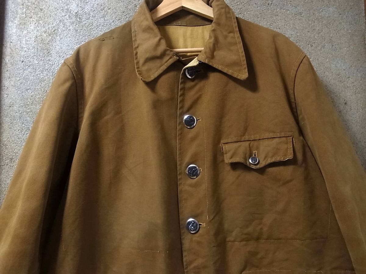Royal Hunting Hunter Jacket 古着屋Top – 50