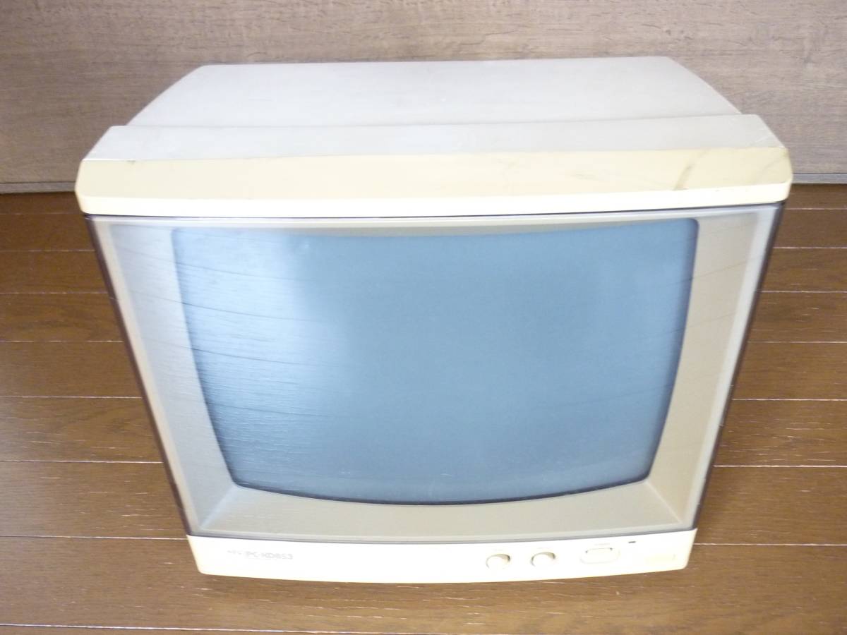 NEC 14インチ カラーディスプレイ PC-KD853 CRTモニター，NEC PC-9800