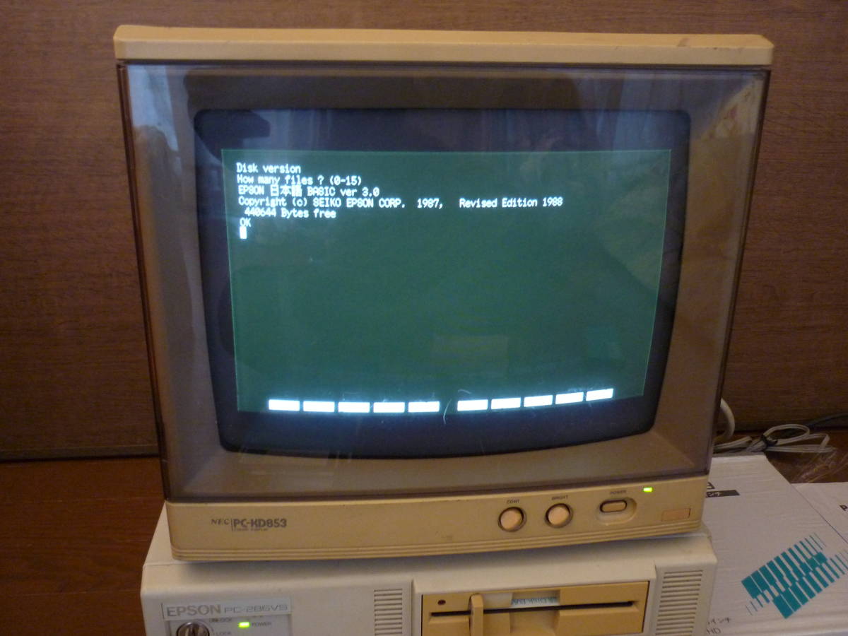 ■NEC PC-KD853 ブラウン管モニター 14インチ .31mm ジャンク NEC 14インチ カラーディスプレイ PC-KD853 CRTモニター，NEC PC-9800