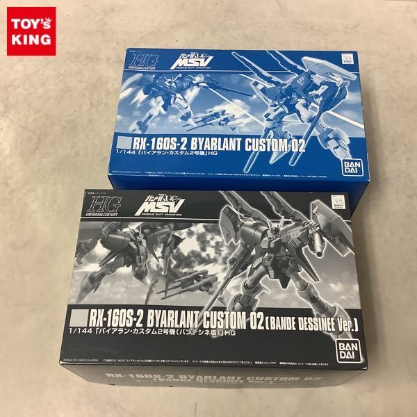  1円〜 HGUC 1/144 バイアラン カスタム2号機 バイアラン カスタム2号機 バンデシネ版(ガンダム)｜売買されたオークション情報、yahooの商品情報をアーカイブ公開 - オークファン その他