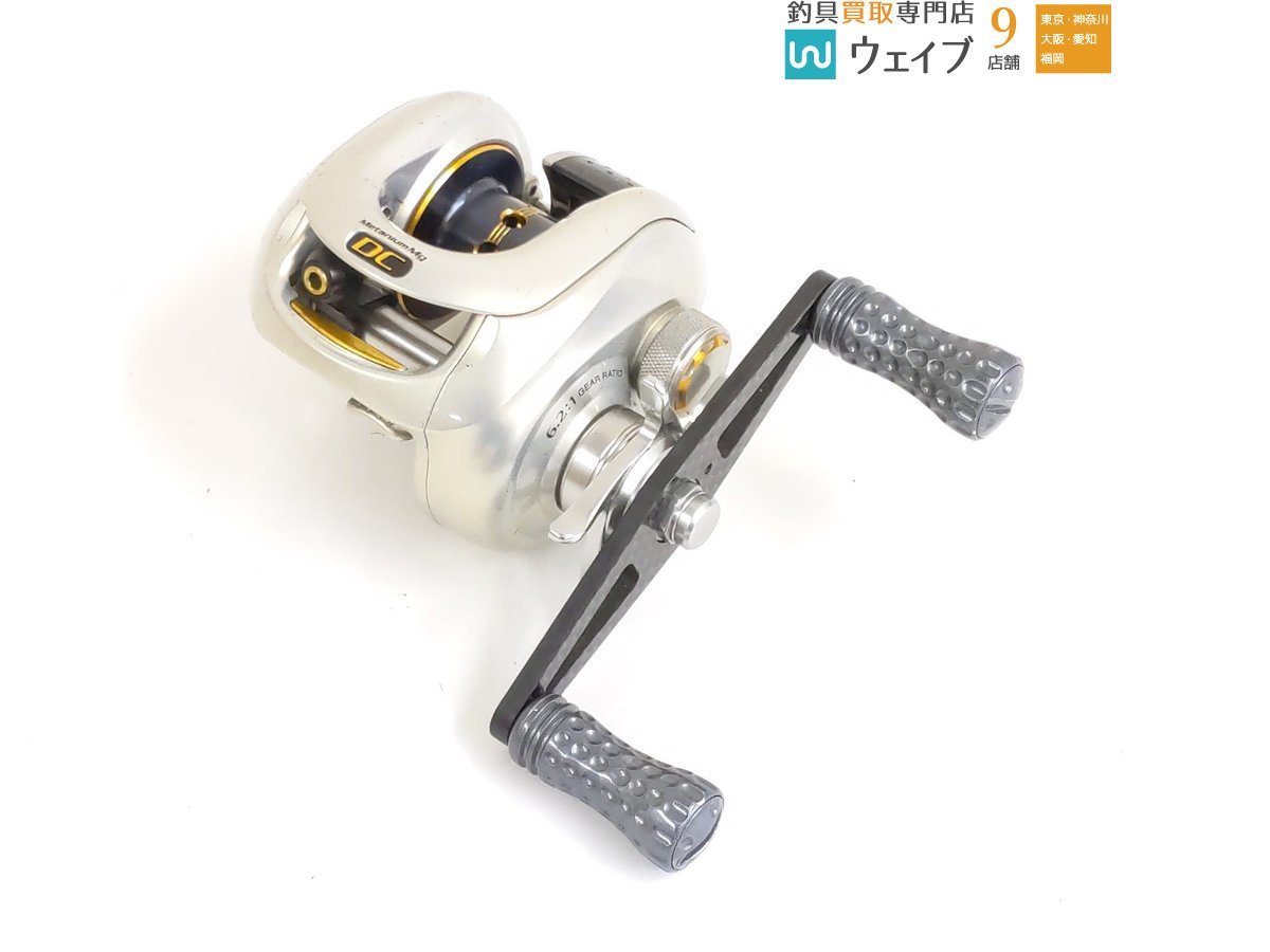 シマノ 08 メタニウム MG DC 左ハンドル ※ハンドルカスタムあり シマノ