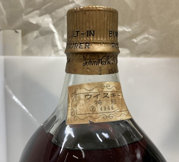 ジョニー・ウォーカー ガロン 3750ml 【公式通販】