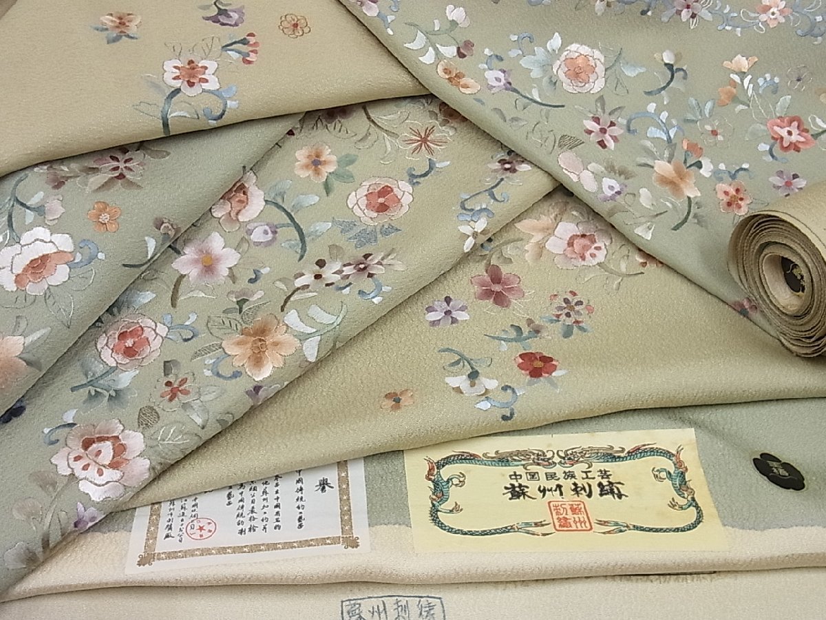  花美人着物 付下げ 反物 着尺 玉椿 中国三大刺繍 蘇州刺 更紗花文 金糸 逸品 aaa0175(付下げ)｜売買されたオークション情報、yahooの商品情報をアーカイブ公開 - オークファン 付下げ