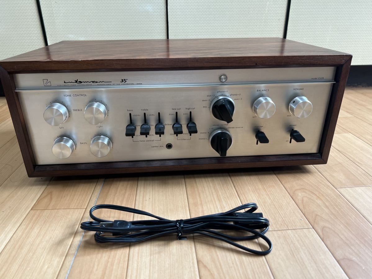LUXMAN ラックスマン CL 35 真空管コントロール 。動作品。 メーカー