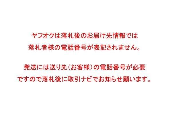 シングル 十字曲 / 150ミリ煙突用 薪ストーブ 【公式通販】