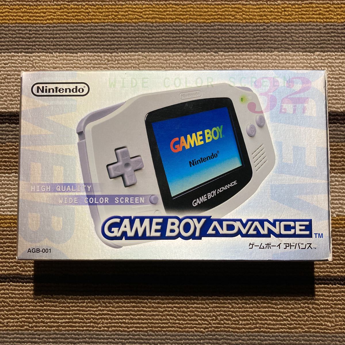 GBA ゲームボーイアドバンス ホワイト AJ10860624