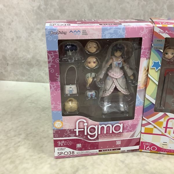 1円〜 未開封 figma SP-038 俺の妹がこんなに可愛いわけがない