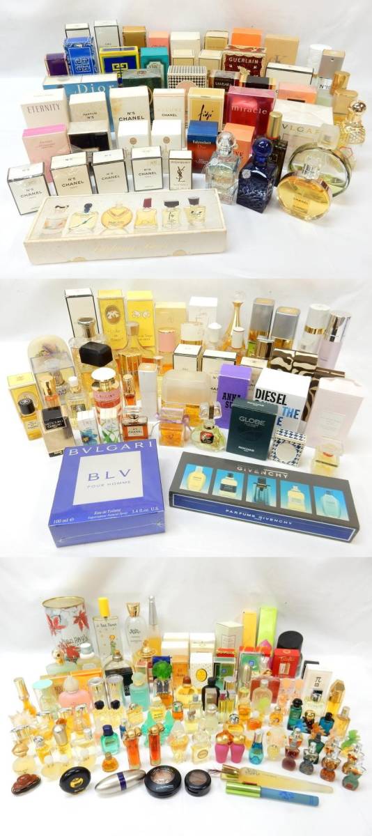 1000円スタート 香水/化粧品 等 約225点まとめ CHANEL シャネル/Dior