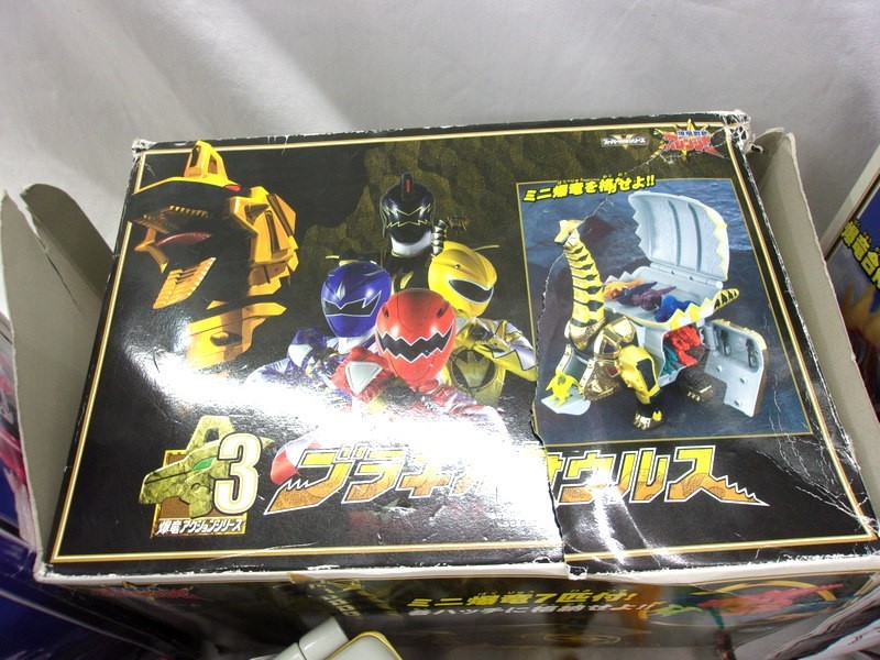 爆竜戦隊アバレンジャー 引き取り 4点セット