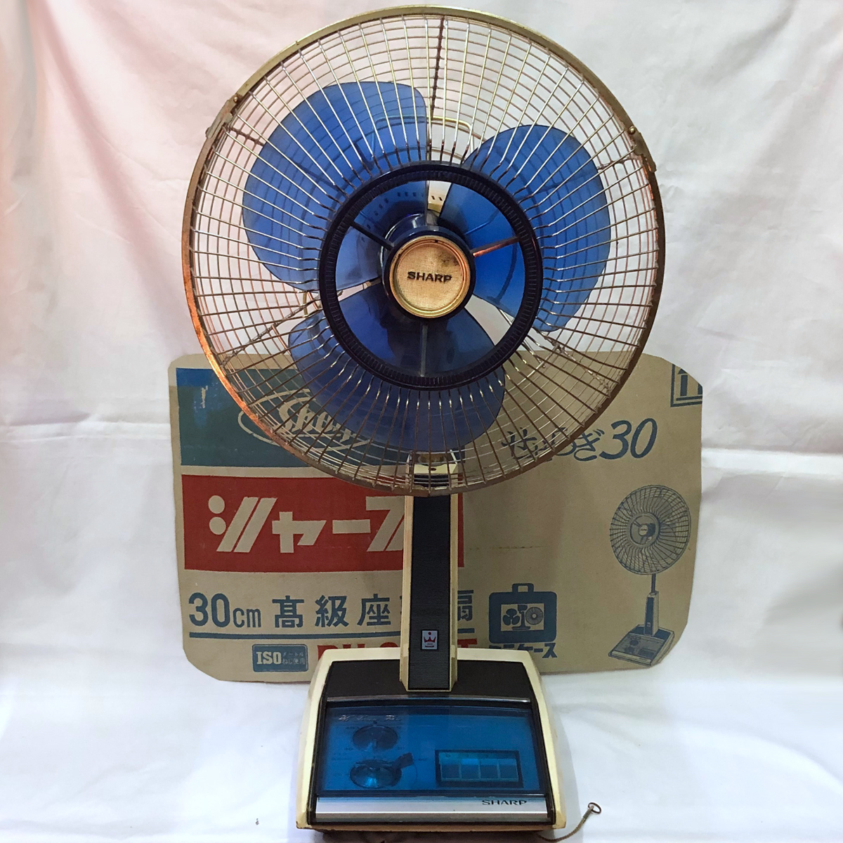 昭和 レトロ扇風機 シャープ早川電機製 昭和レトロ SHARP 早川電機工業