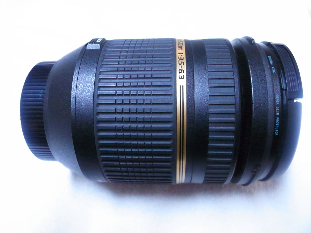 タムロン　tamron AF18-270mm F/3.5-6.3 Dill VC 　ニコン用　取説他有り　フード付き　レンズプロテクターおまけ タムロン TAMRON Di : F キャノンEF