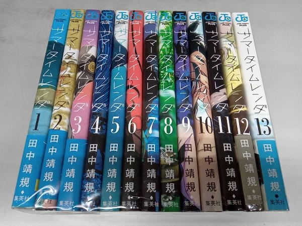 サマータイムレンダ 全巻セット サマータイムレンダ 全巻セット 全巻