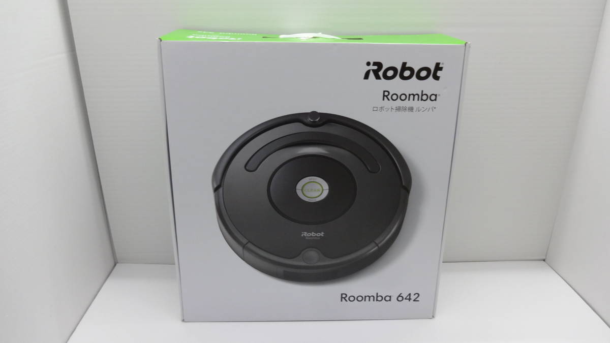 ルンバ642 ルンバ iRobot ロボットクリーナー アイロボット 642（掃除