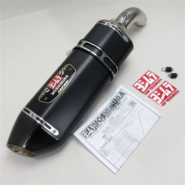スリップオン ヨシムラ R-77Jサイクロン (16-19) R SV650⁄SV650X [ABS 