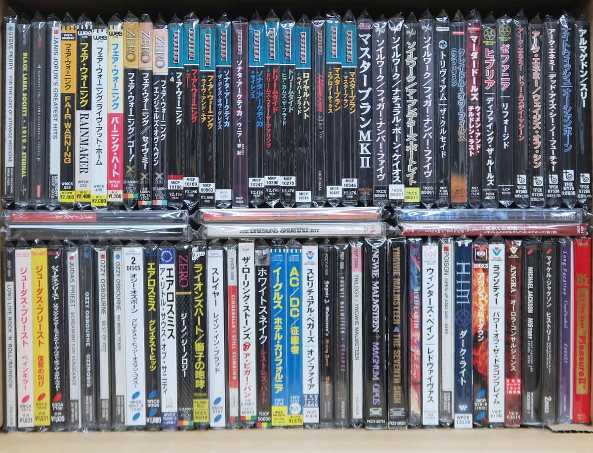 80枚以上 洋楽 ハードロック メタル ジューダス・プリースト オジー