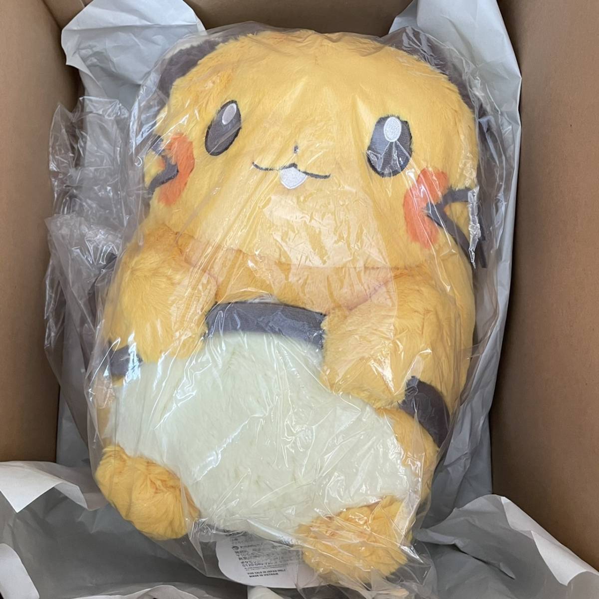 ポケモンセンターオリジナル ふわふわ抱きぬいぐるみ デデンネ