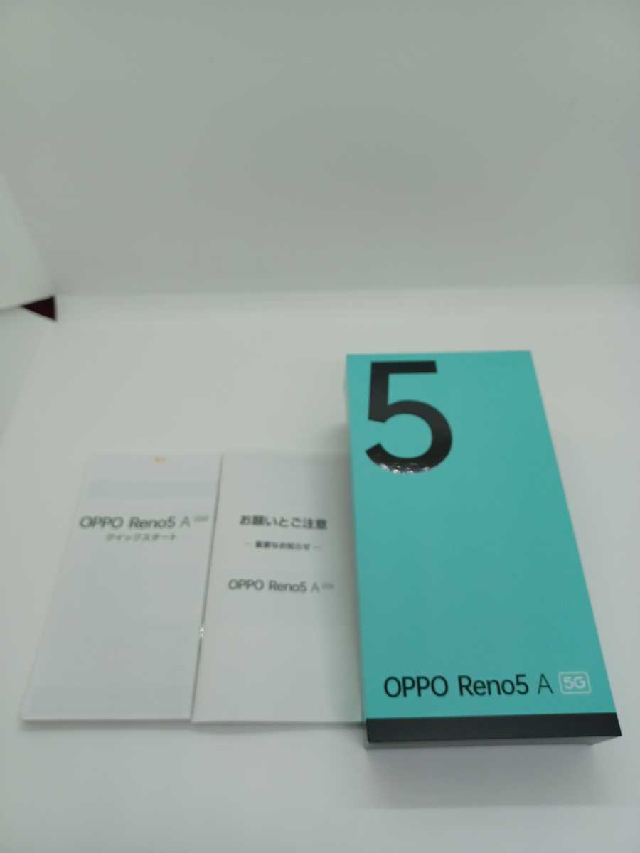 Reno5 OPPO A 完動品 シルバーブラック値 スマートフォン本体 新古品　oppo reno5 A シルバーブラック　simフリー