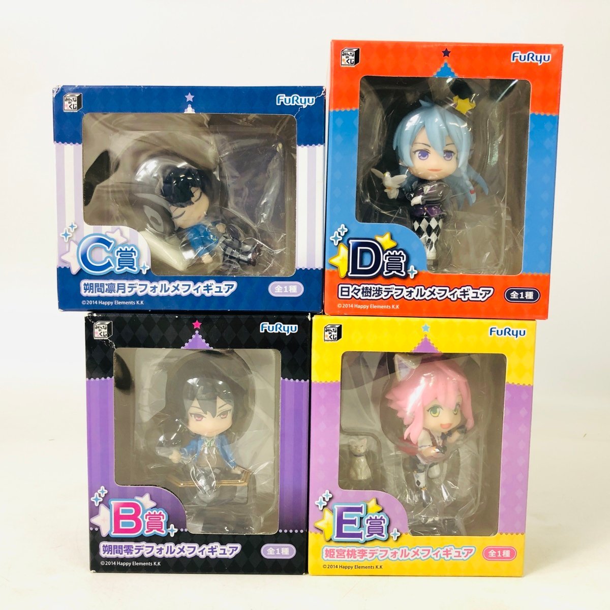 新品未開封 みんなのくじ あんさんぶるスターズ 王の帰還 デフォルメ 
