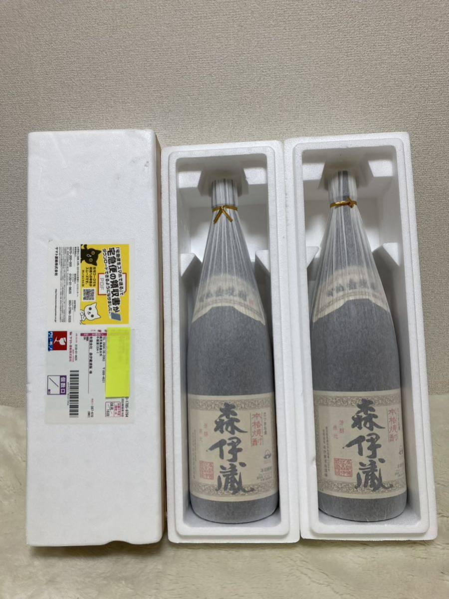 森伊蔵 1800ml 芋焼酎 酒 新品未開栓品 幻の焼酎『森 送料無料