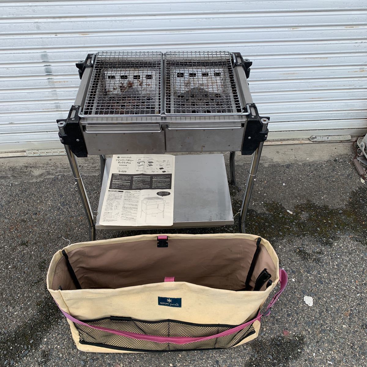 スノーピーク snowpeak ツイン バーベキュー ボックス PRO S-029