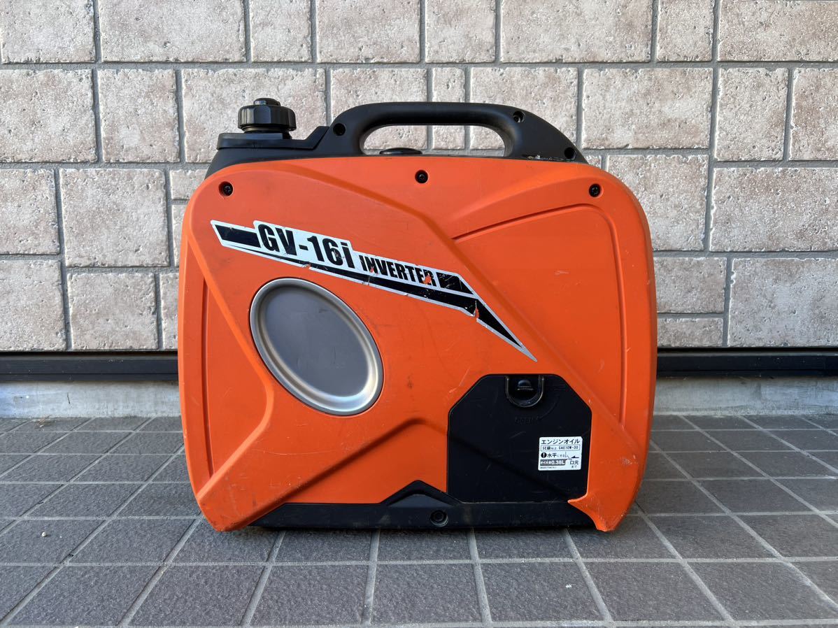 工進 コーシン インバーター発電機 GV-16i 100V 50/60Hz 16A 1.6kVA 超