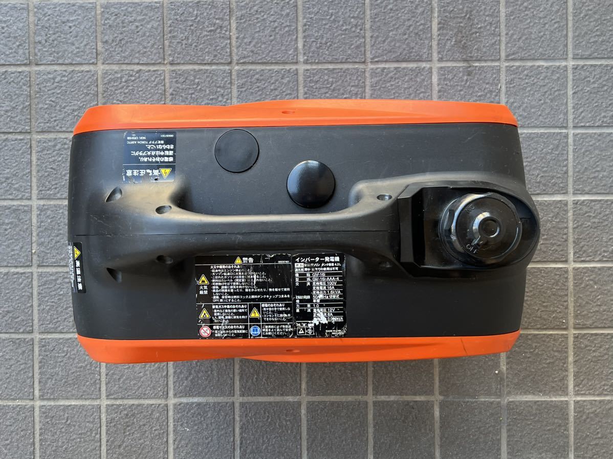 工進 コーシン インバーター発電機 GV-16i 100V 50/60Hz 16A 1.6kVA 超