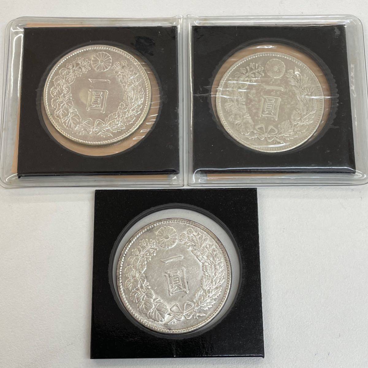 古銭 一圓銀貨 明治四十五年 銀貨 一円銀貨 約26.88g 明治