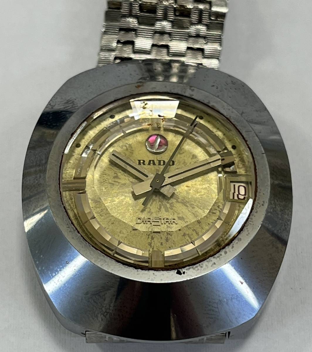 1円スタート 稼働品 RADO ラドー 自動巻 DIASTER ダイアスター カットガラス 文字盤 ゴールド系 腕時計 メンズ レディース ...