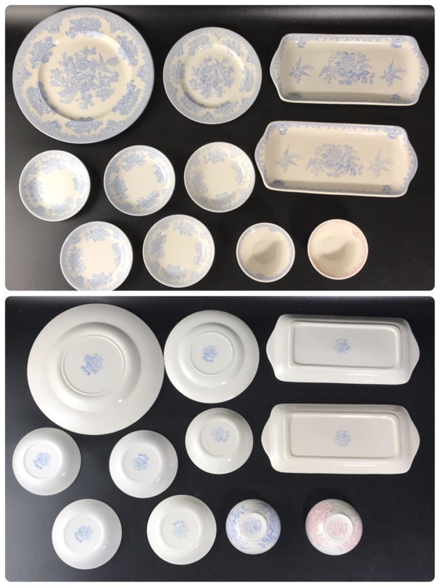 バーレイBurleigh新品未使用品長皿 1円〜☆Burlegh☆バーレイ アジアティックフェザンツ プレート 長皿