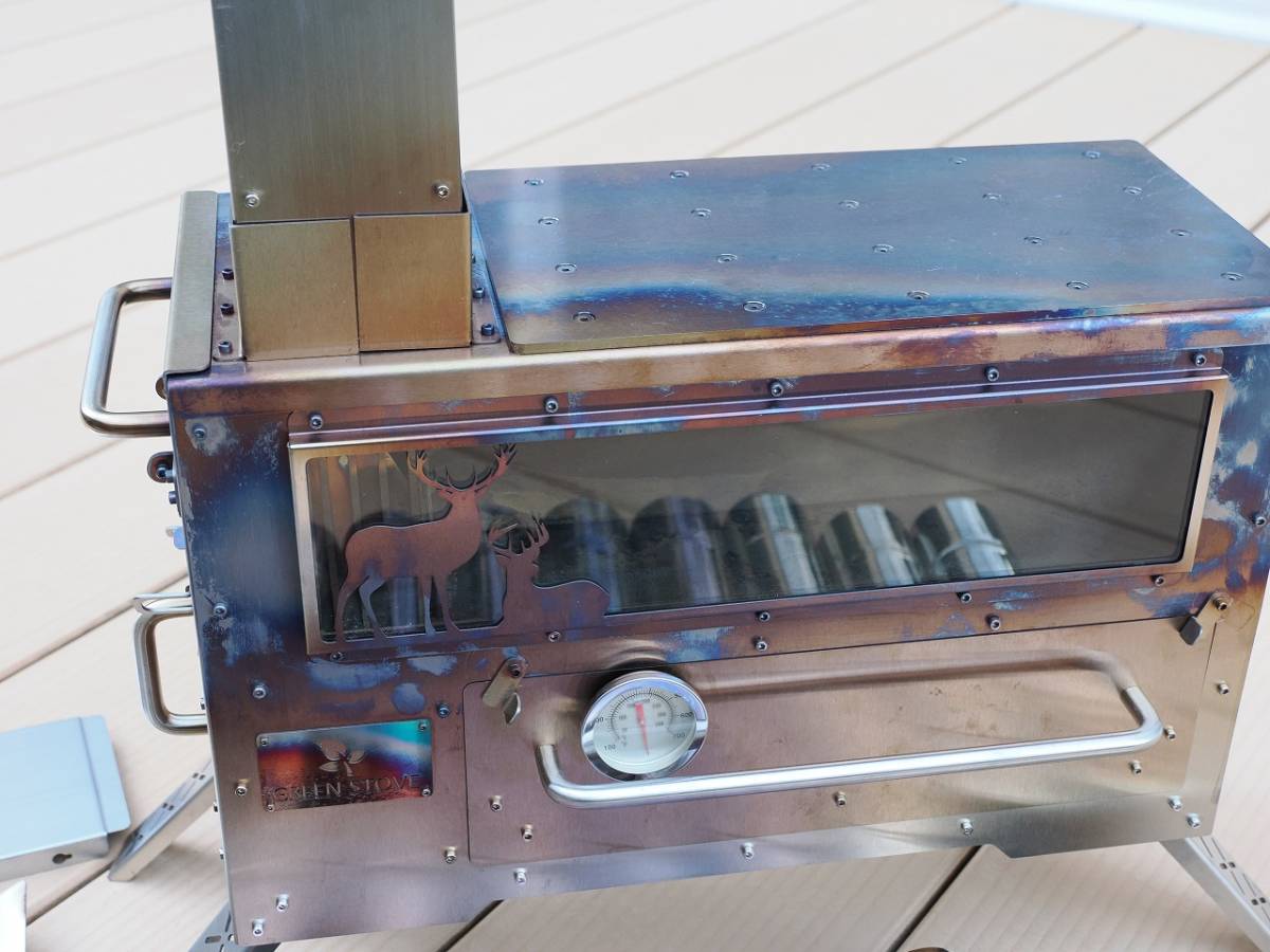 MaveRick】GreenStove Hori3 拗ね