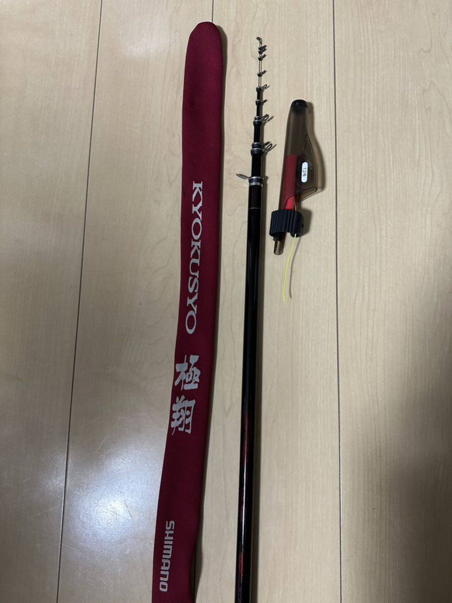 14極翔 日本最大新品中古釣具WEBショップ 0 極翔 1.2-530｜＠