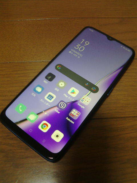 A5 0 OPPO 4G⁄64G a5 楽天モバイル版｜Yahoo!フリマ（旧 OPPO A5