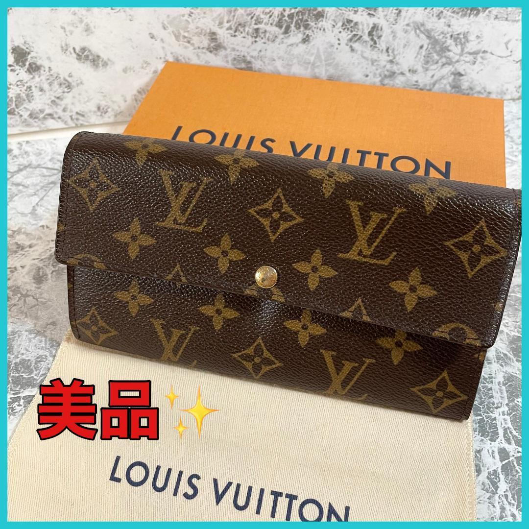 美品　LOUIS VUITTON　ルイ ヴィトン　モノグラム　ポルトフォイユ　サラ　M61734　長財布