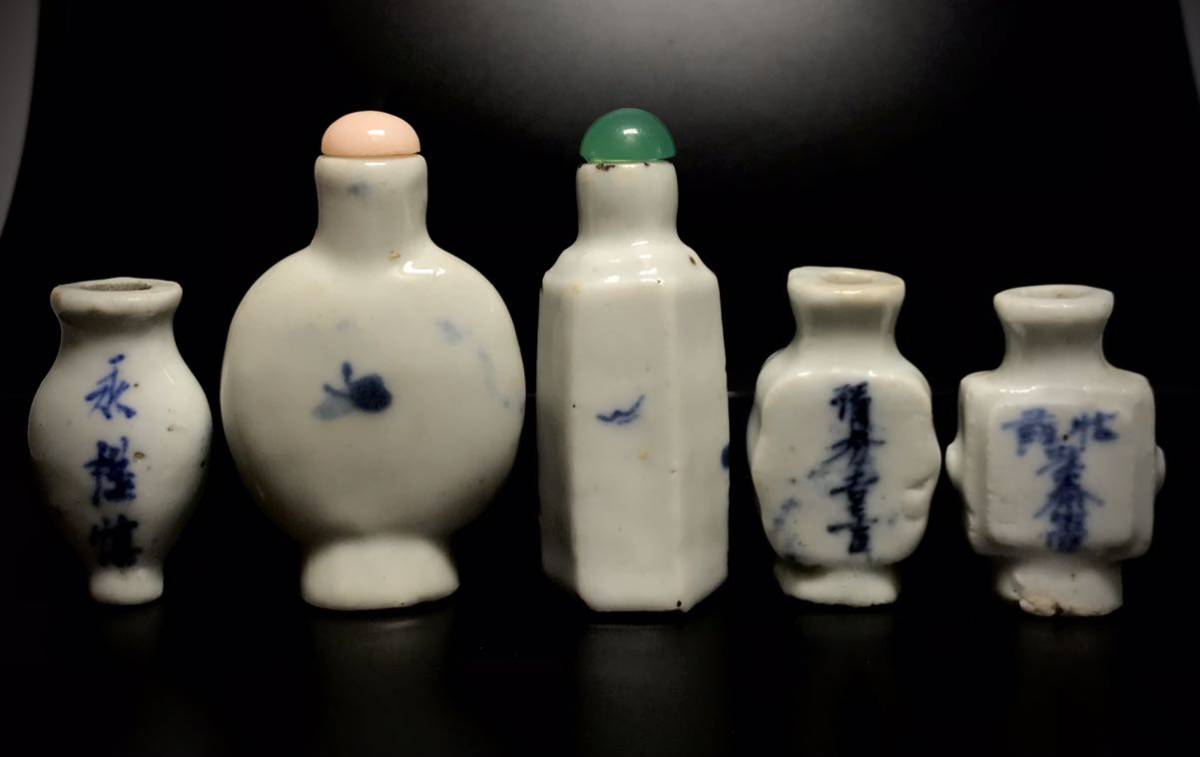2026年最新Yahoo!オークション -壺(染付)の中古品・新品・未