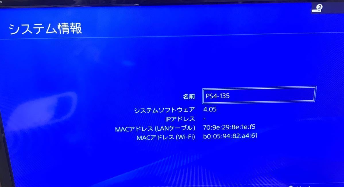 500GB com: Slim Playstation Sony SONY 4, System [CUH-2215AB01 PlayStation 0 PS4 | 公式通販 PlayStation4 プレステ4