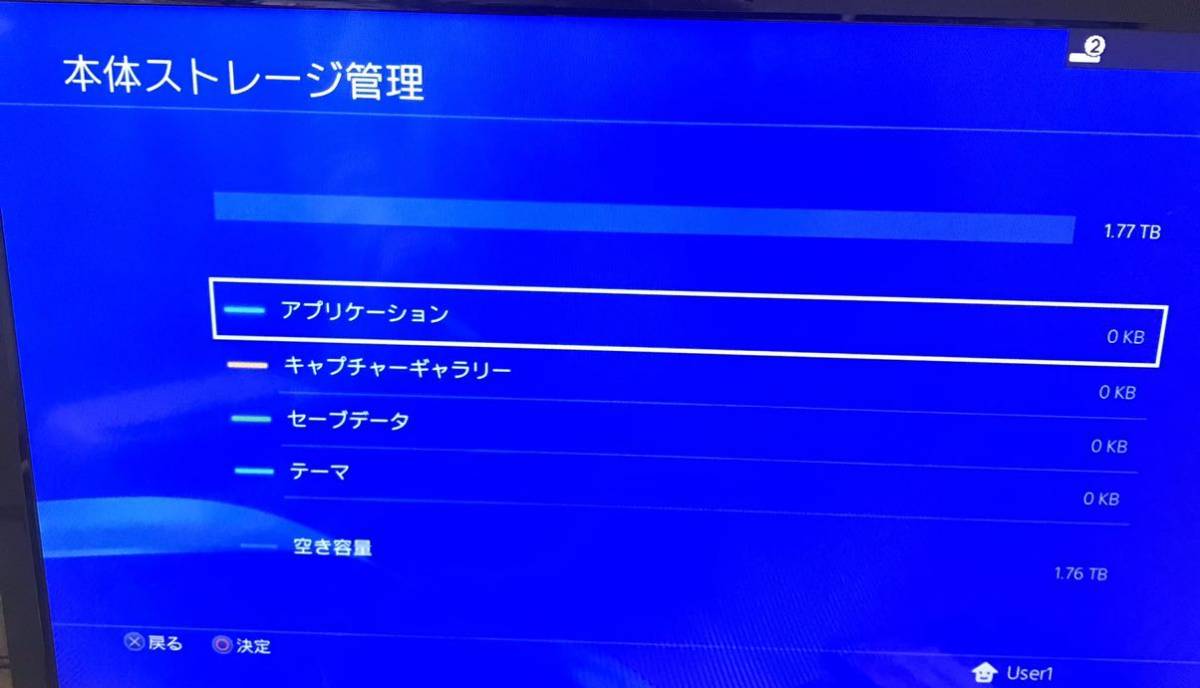 500GB com: Slim Playstation Sony SONY 4, System [CUH-2215AB01 PlayStation 0 PS4 | 公式通販 PlayStation4 プレステ4