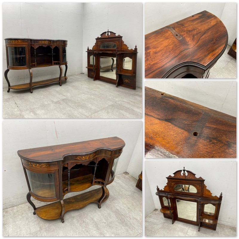 T2122☆極上の逸品☆イギリスアンティーク☆飾り棚☆ミラーバック☆英国☆象嵌細工 イギリス T61◇極上の逸品◇イギリスアンティーク◇高級飾り棚◇英国 4段 1891年シダ模様ガラスのセレモニージャグ（高さ13cm） 英国王室 河出書房新社
