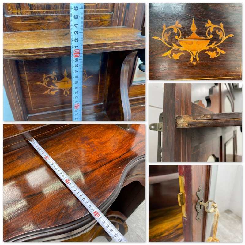 T2122☆極上の逸品☆イギリスアンティーク☆飾り棚☆ミラーバック☆英国☆象嵌細工 イギリス T61◇極上の逸品◇イギリスアンティーク◇高級飾り棚◇英国 4段 1891年シダ模様ガラスのセレモニージャグ（高さ13cm） 英国王室 河出書房新社