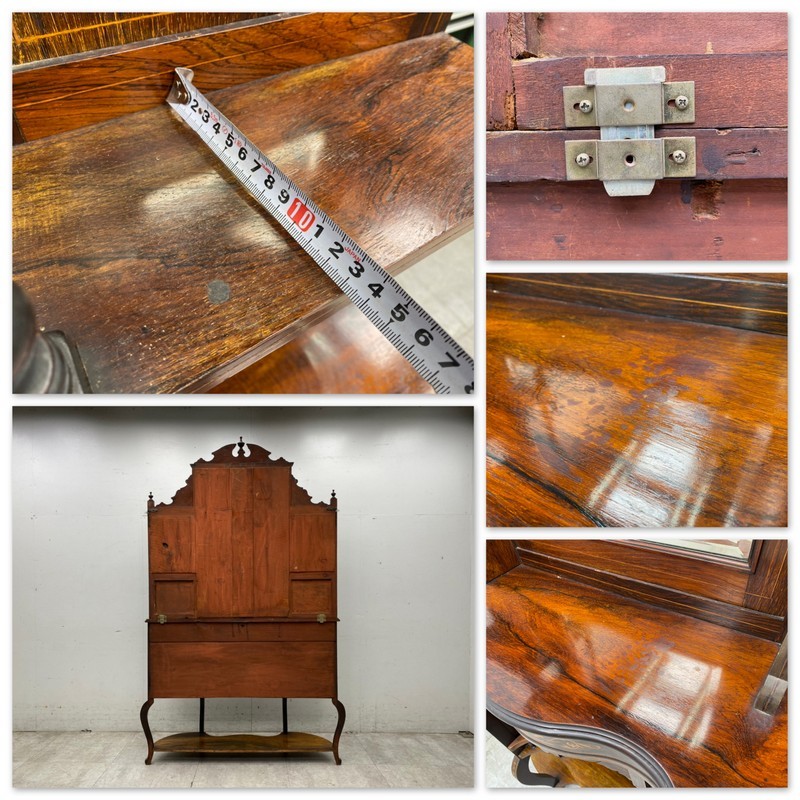 T2122☆極上の逸品☆イギリスアンティーク☆飾り棚☆ミラーバック☆英国☆象嵌細工 イギリス T61◇極上の逸品◇イギリスアンティーク◇高級飾り棚◇英国 4段 1891年シダ模様ガラスのセレモニージャグ（高さ13cm） 英国王室 河出書房新社