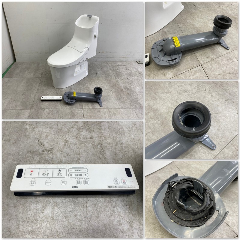 H2191☆超美品☆LIXIL☆一体型シャワートイレ☆DT-ZA281H☆16年製 