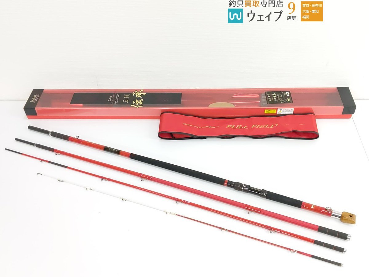 ダイコー フルフィールド 石鯛 伝承 500MH 秘作 朱竿 ダイコー フル
